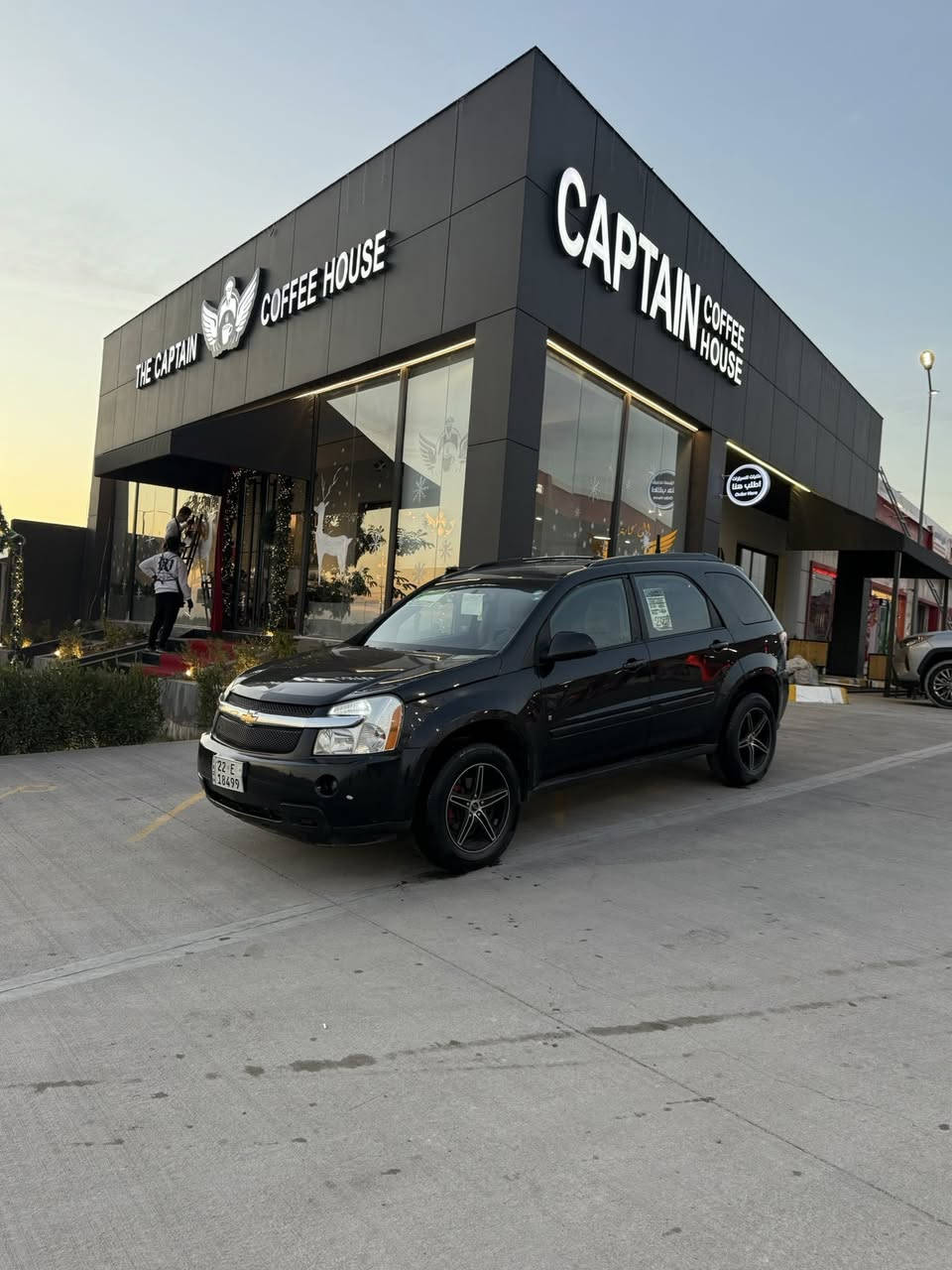 سلام عليكم
شوفرليت ايكونكس 2008

مواصفات 

كشنات جلد 

سلف تشغيل 

كشنات كهربائي 

كشنات هيتر 

مضخم صوت خلفي بلصندوق من نفس لشركه 

مكينه كير شرط
لاصرف لابخار مكفول  

تخم تاير جديد 

تحكم ستيرن 

السياره نضيفه كلش بيه اربع قطع صبغ بدون داوخل 

السياره فول فتحه 

رقم اربيل اجنبي 

العنوان كركوك 

السعر68 وبيهه مجال 

***********
