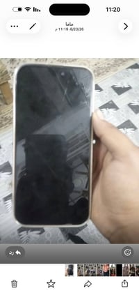ايفون 14 برو ماكس • للبيع