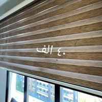 أغراض منزلية • ديكور منزلي • متفرقات