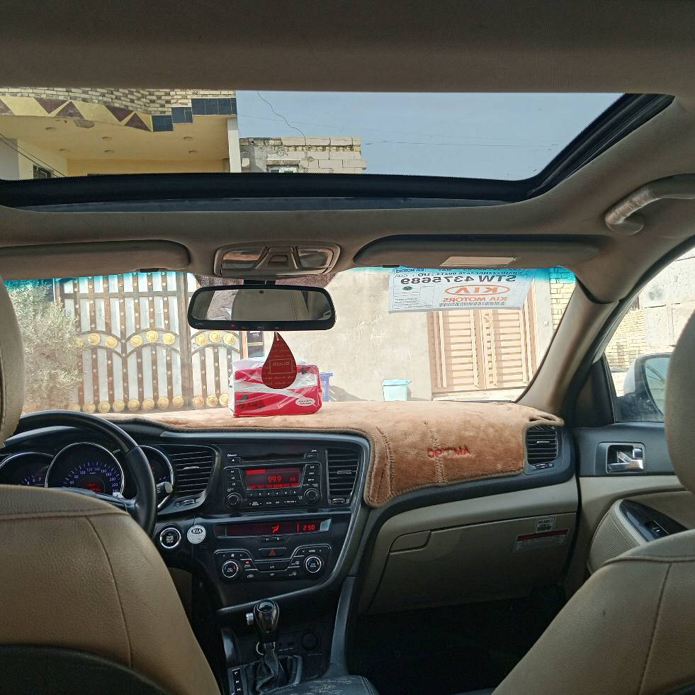 سلام عليكم اقرة التفاصيل اذا تعجبك تعال شوفها واهلا وسهلا بل جميع 
السعر ١٠٠ وبيه مجال
كيا اوبتما 2012 وارد خليجي لون ابيض رقم اربيل بسم كردي سنويه لل2027
سياره كاعده نصبتها حلوه ماشية 200 الف محرك ٢٤٠٠ دوش 
السياره جاهزه محرك وكير مشروطات
تبريد ثلج منضومه جديده حداديه ٨٠٪
كهربائيات كلها تمام /// 
السياره صبغ حزام وبيها ضربات ثنين
وحده بجاملغ الوره شي قليل من الحوض
والثانيه بجاملغ الكدام بيها تصليح بسيط بداية الغد ما واصلة للشواصي
السياره مكفوله من گلبة وتجية وكص وشواصي وعل فحص 
مواصفاته فول VIP أعلى فئة
بانوراما 
بصمات تشغيل وأبواب
كشنات جلد بيجي بلادي / شفتات/ تحكمات ستيرن/ لدات اماميه/ خزن ميموري كشنات كهرباء/ تبريد بيانو/ ثلاجة/ تبريد قطعتين السياره فول للأخير
السعر ١٠٠ وبيه مجال 
مكاني بل نجف
وهذا رقمي ***********
ونعتذر عل اطالة 
تحياتي للجميع حبايب ♥️ النجف, العراق
