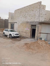 مجمع الرحمان • ٨٠م • ٤ غرف