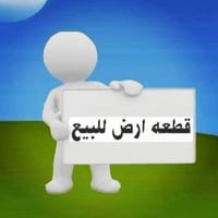 قطعة زراعي • حي فدك • ماي وكهرباء