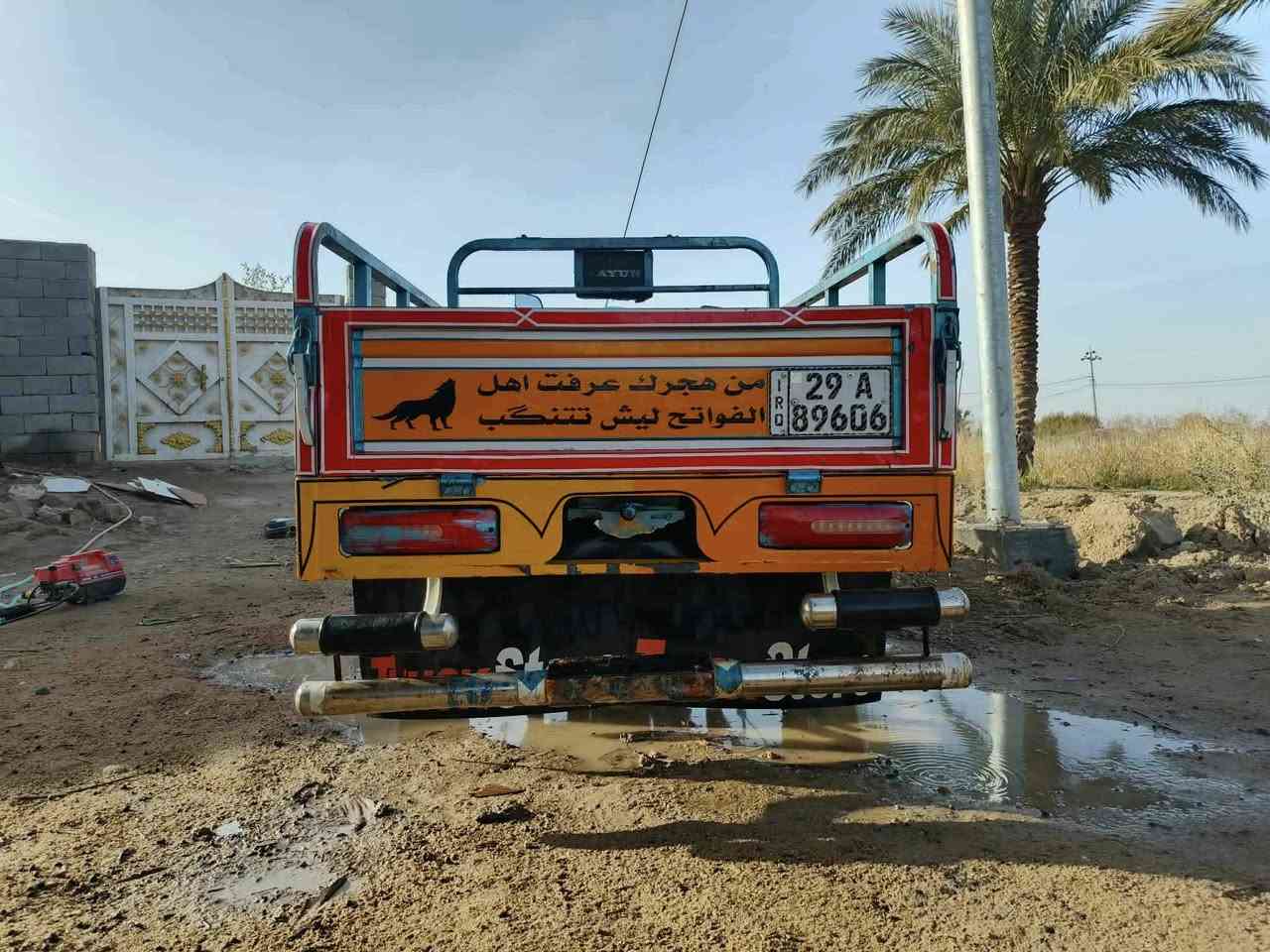 سلام عليكم ستوته للبيع موديل 21وعشرين
المكان كوت حي الجهاد السعر خاص


**إذا كنت صاحب هذا الإعلان وتريد حذفه لأي سبب، رجاءا أرسل رسالة إلى الدعم الفني**