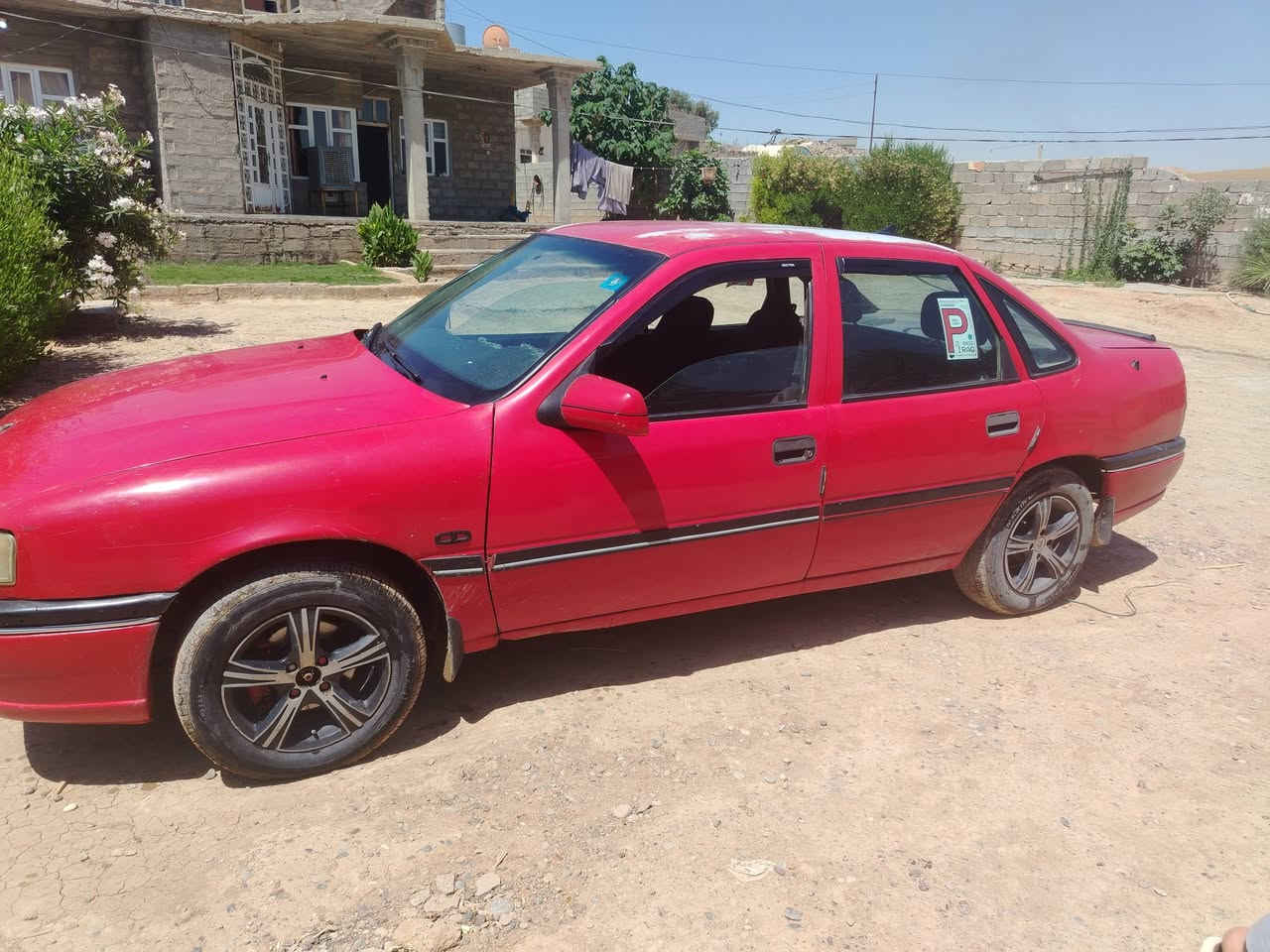 اوبل فكتراا حجم 18 موديل 92 محرك شرط صبغ مابيها  شرط لا صرف ولا نفخ رقم دولي شرط التحويل السعر 42 وبيهاا مجال الاتصال
***********
