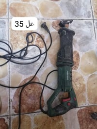 سعر مع توصيل 07719852341