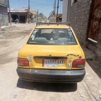 سايبا للبيع سعر ١٩ وبيه مجال07810466011