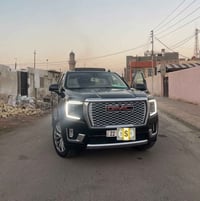 دنالي • ٢٠٢١ • كفالة