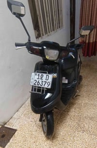 لبيع رقم‏‪07510669184‬‏