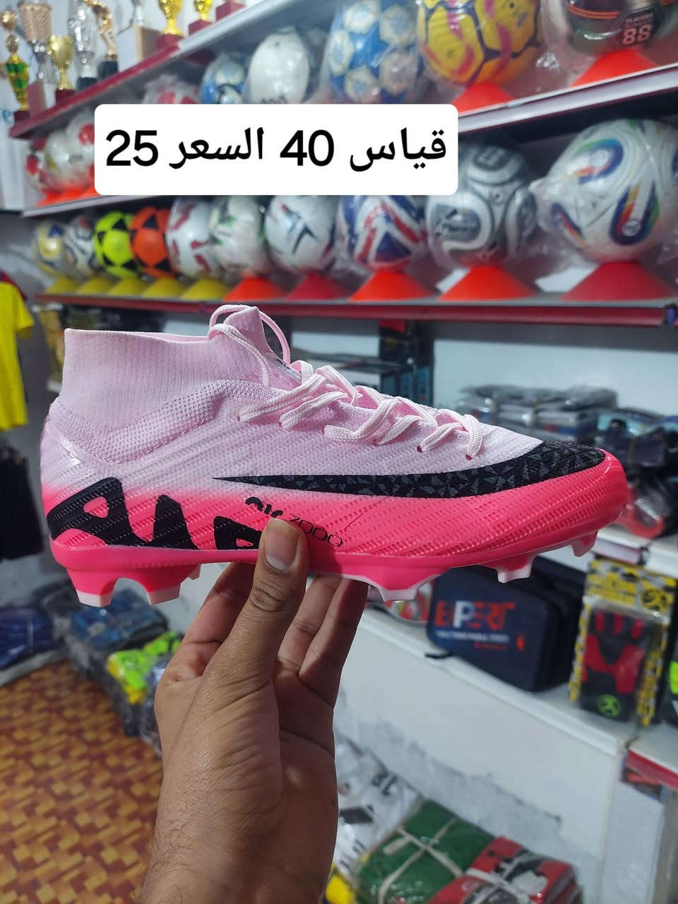 واتساب ***********
يوجد خدمة توصيل
