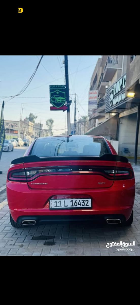 دوج جارجر 2023 خليجي هارلم كفاله عامه
Sxt
 ماني بصره 
***********
