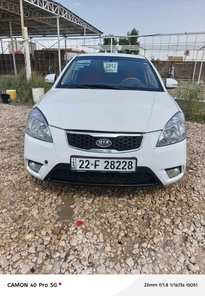 سلام عليكم سياره كيه ريو خليجي موديل 2012 مكينه كير حداديه غرفه كله جديد سياره خير من الله ماعايزه برغي المكان  دوانيه رقم *********** السعر  . 83 وبيها مجال
