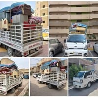 كيا حمل • نقل اثاث • الموصل