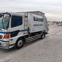 هينو • بصره • تحويل باسم