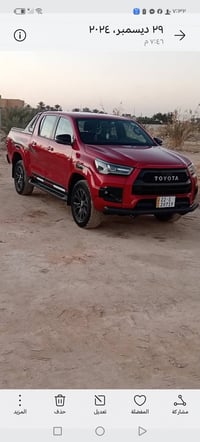 جي ار ٢٣ • ٢٠٢٣ • فول مواصفات