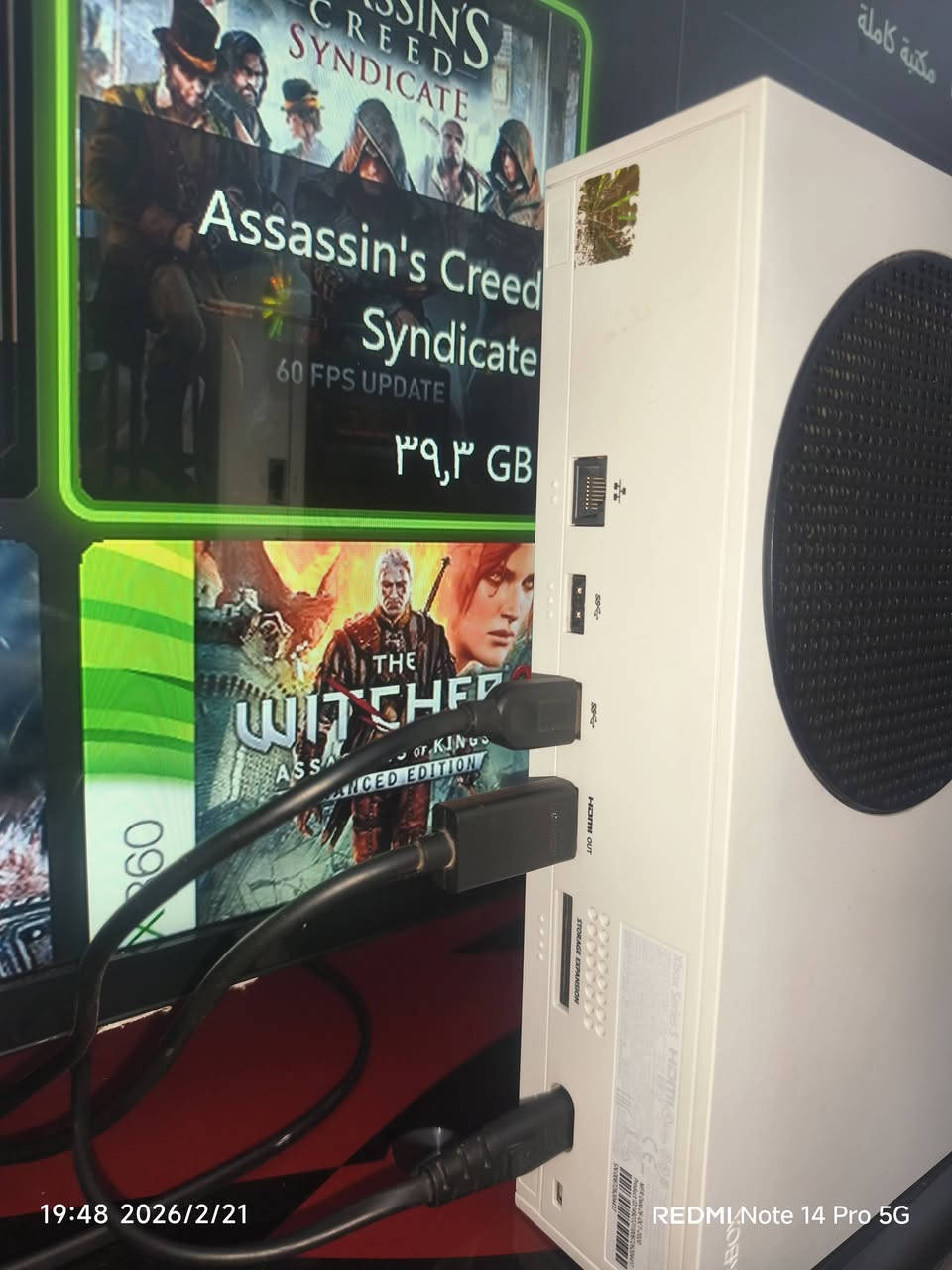 اكس بوكس سيريس اس للبيع
مكاني بغداد جسر ديالى القديم
مع هارد واحد تيرا مع الالعاب مملوكه
السعر 370
للتواصل هذا رقمي
***********
