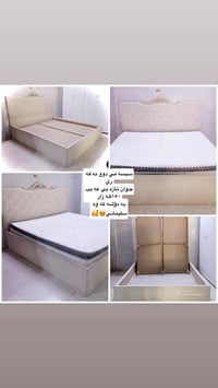 سرير • كالجديد • السليمانية