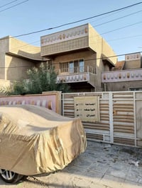 دار للبيع مساحة 230 متر  واجهة 11 متر  نزال 21 متر  العنوان الدوره حي ...