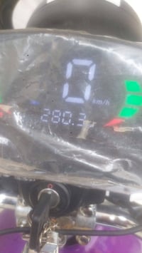 دراجه سولنك ماكس للبيع دراجه نضيفه ما مشتغله دلفري ممفتوح بيهه برغي بع...