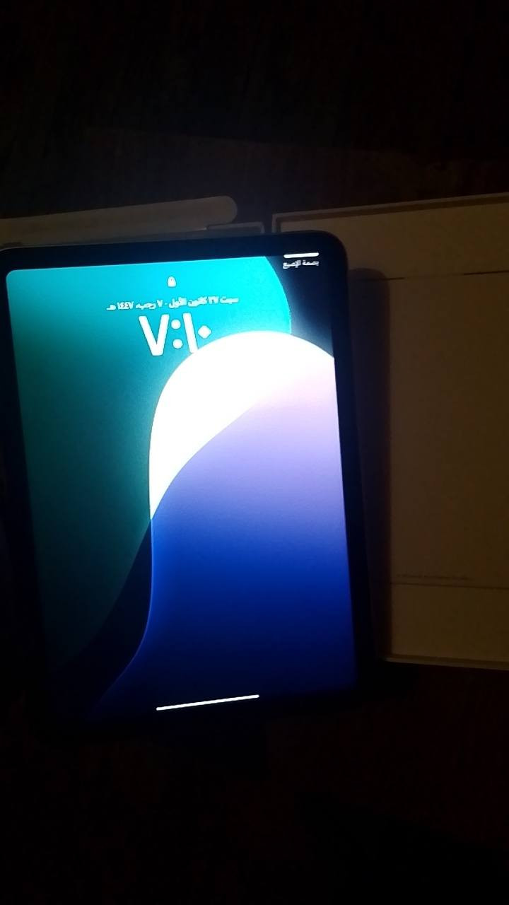 ايباد 11 طك كارتونه مستعمل ساعات سعره 450 لو مروسm1 مستعمل مكاني بغداد ارقم واتساب ***********
