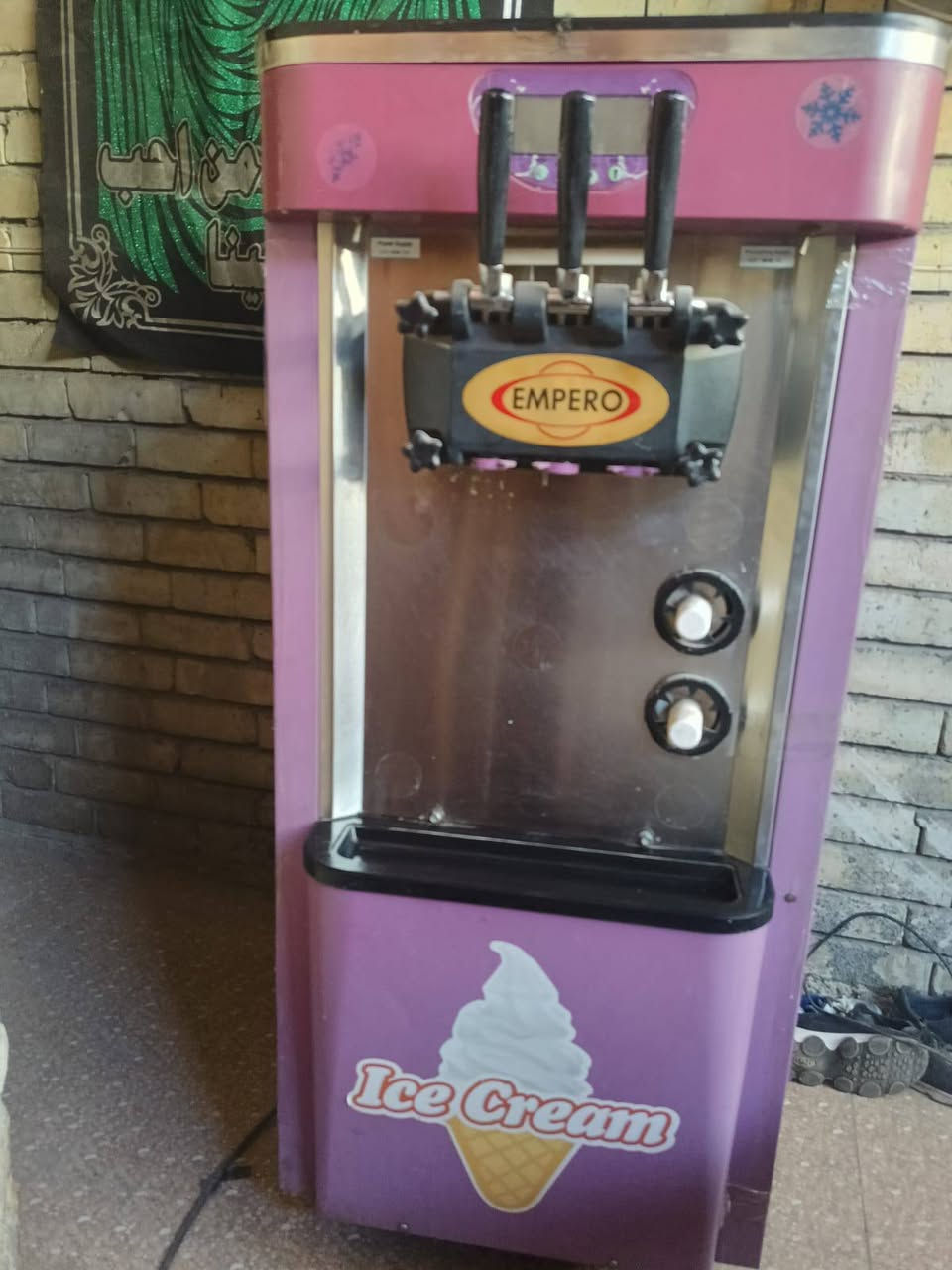 للبيع حي اور


**إذا كنت صاحب هذا الإعلان وتريد حذفه لأي سبب، رجاءا أرسل رسالة إلى الدعم الفني**