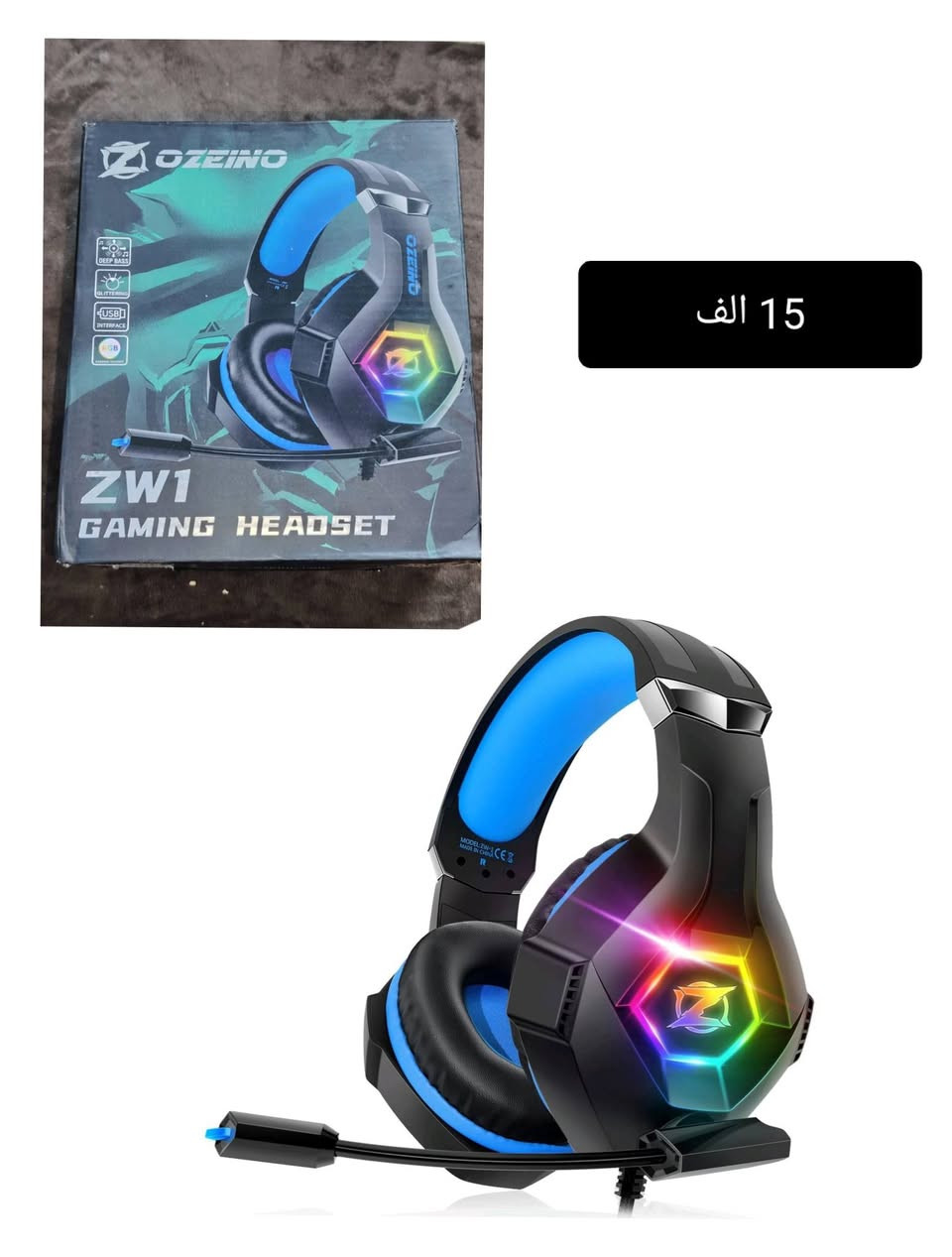 ⭕عروض تصفية أمازون ⭕ جودة عالية 📦 الحجز خاص 🚖 توصيل لكل المحافظات


**إذا كنت صاحب هذا الإعلان وتريد حذفه لأي سبب، رجاءا أرسل رسالة إلى الدعم الفني**