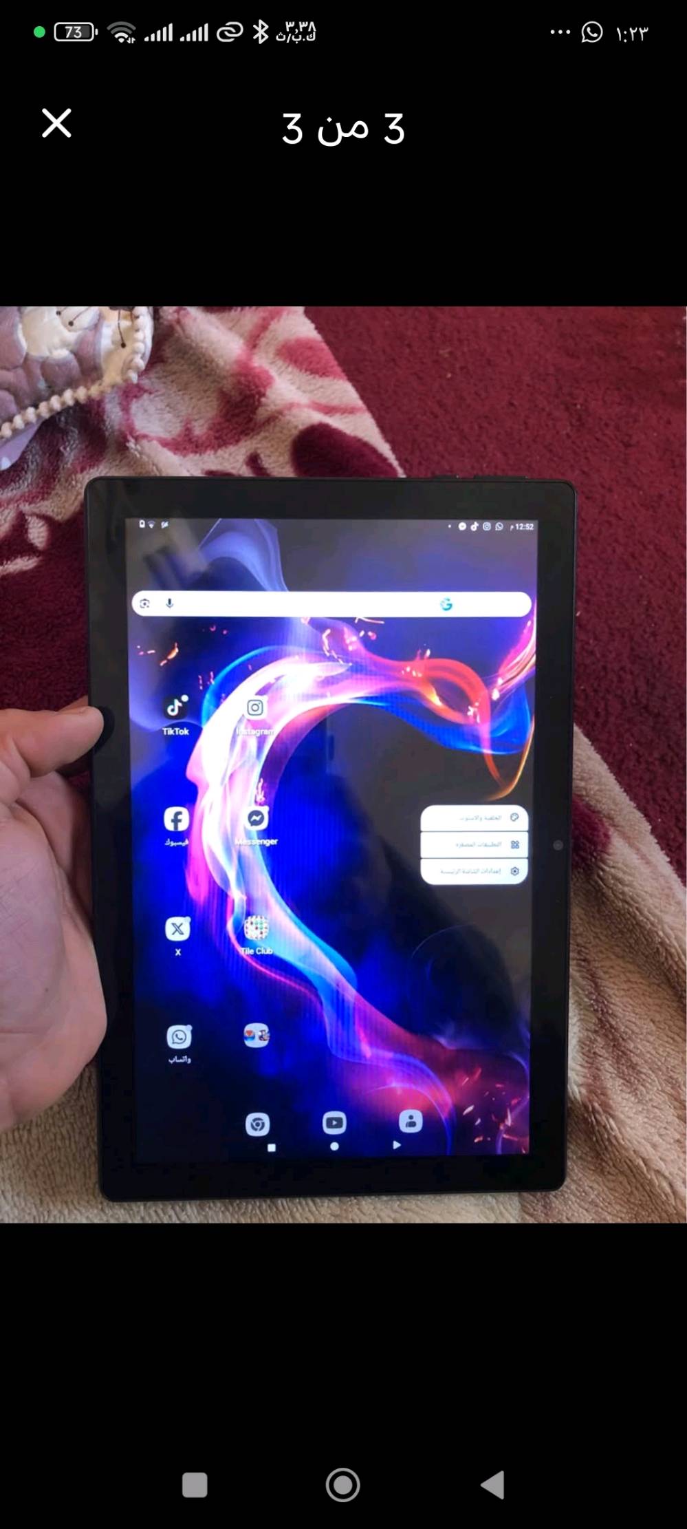 ايباد نضيف ومرتب مستعمل اخو الجديد 
مكاني شارع ابو صخير قرب الجامع الذهبي