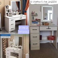 ميز تواليت • مرآة LED • ١٣٢×٨٠×٣٧سم