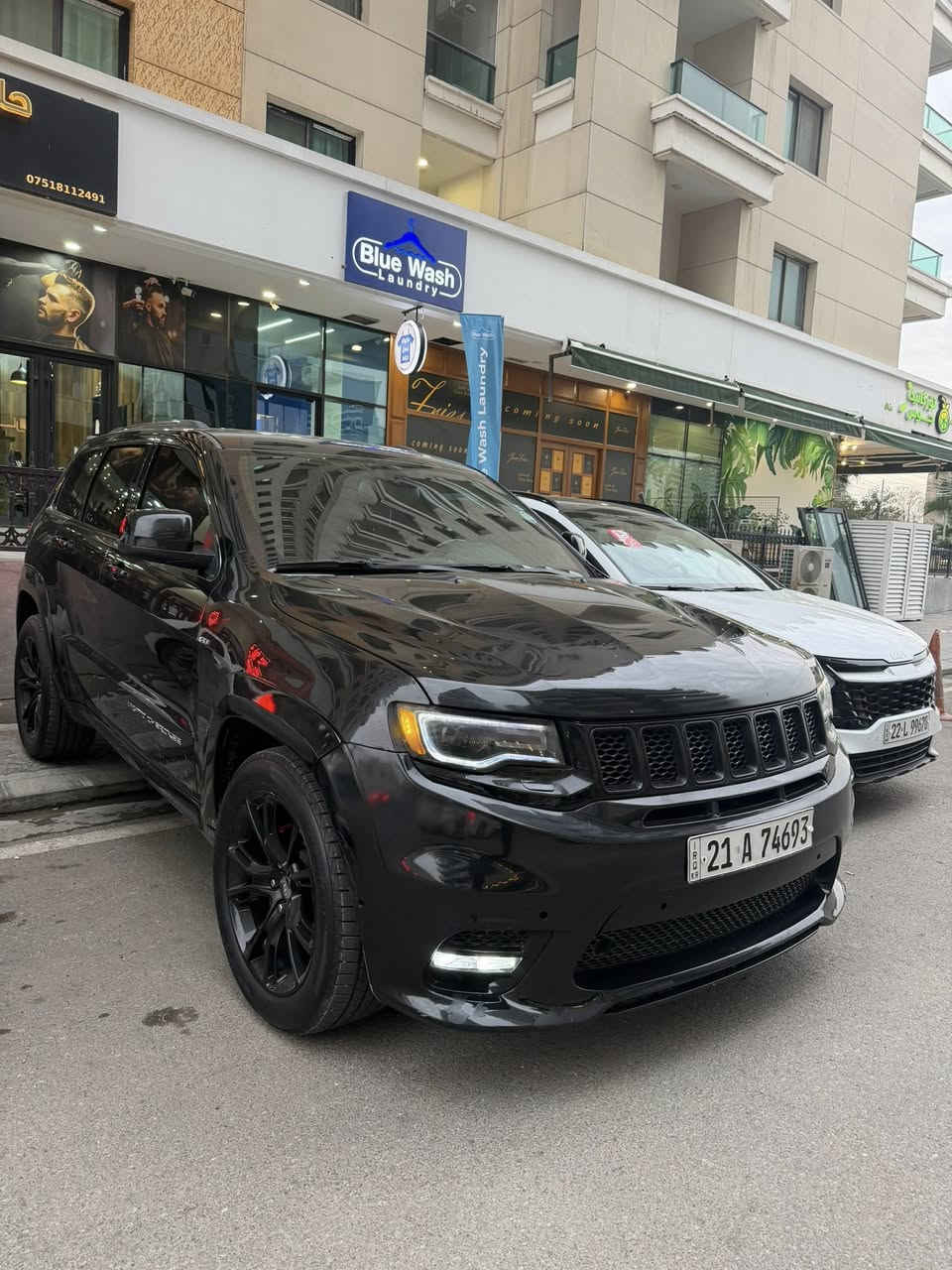 جيب موديل 2016 ٢ بارجه سبخ بونيت جامرخ رقم سليمانيه ٣ مكان بارد به سيت سياره سعر ٢٠٥ شويه مجال *********** معرك مفتوح به س بشترت
