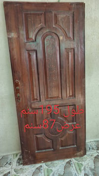 باب خشب • نضيف • ابي الخصيب