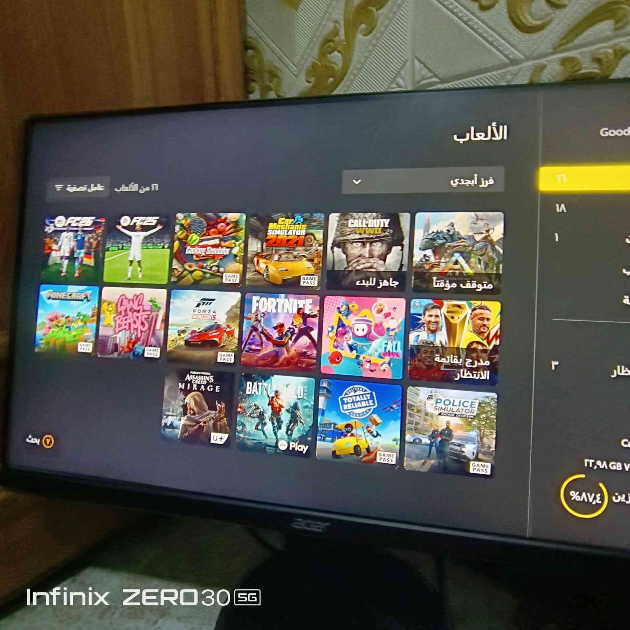 سلام عليكم بلي اكس بوكس وان اس واحد تيرا جهاز مفتوح منضق اشتريته من متجر وياه كيم باس شهرين وياه يدات اثنين سعر200بيه مجال قليل عنوان بصره شقق الكزيزه رقم الهاتف ***********

