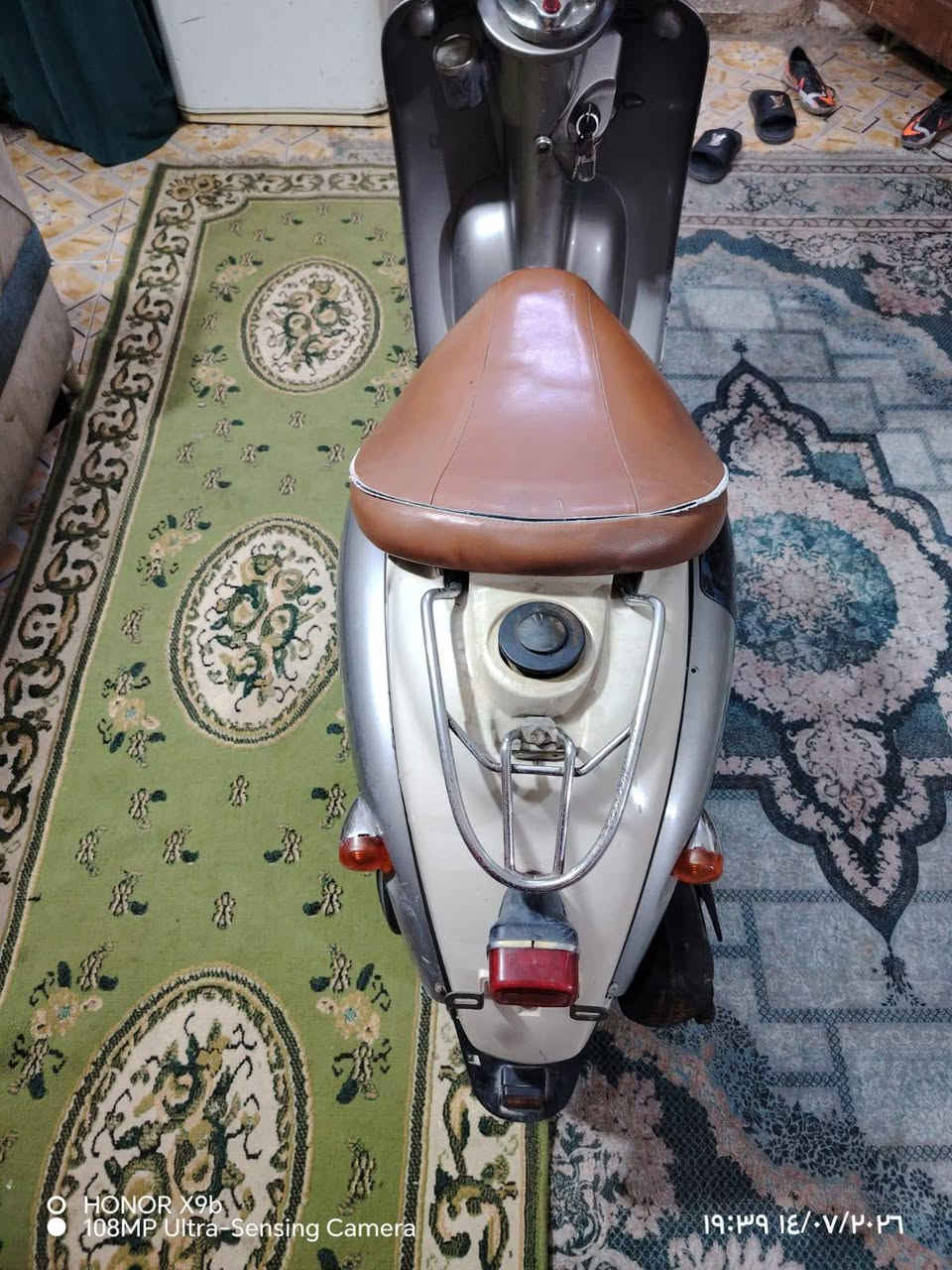 دراجه مصريه فحل سلف هندر لايت اشاير هورن اشاير قفل جنطه وساكن مكينه تخبل شلعه ومشي وناعمه مكاني ناصريه مركز وهاذه رقمي ***********

سعره 275وبيه مجال قليل مفتوحه دراجه تخبل
