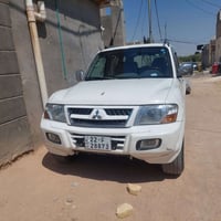 باجيرو • صبغات قليلة • نجف