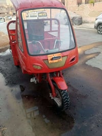 ستوته • صلطان • بوراقه