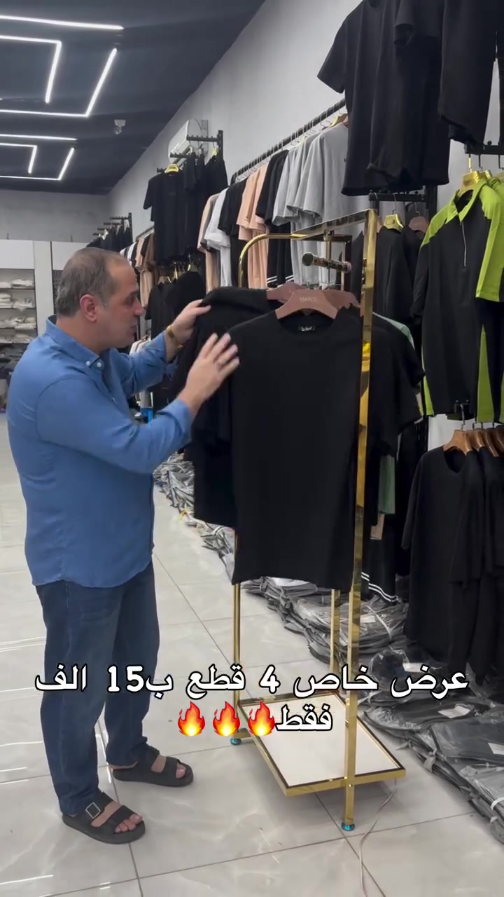 بغداد العبيدي الشارع العام يم الفيتريه الطابق الثاني نفتح يوميا من3ظهر الى١٢ ليلا قريب على البانزيخانه العبيدي عالشارع مجاور العالميه للمبردات


**إذا كنت صاحب هذا الإعلان وتريد حذفه لأي سبب، رجاءا أرسل رسالة إلى الدعم الفني**