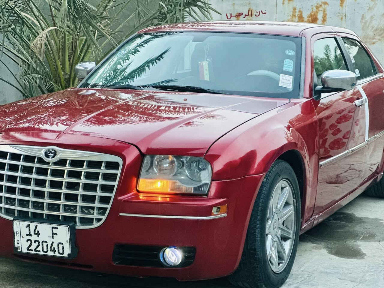 يالله سلام عليكم اوباما مديل 2008 اصل مكينه 3500 بصره نكليزي تحويل ثاني يوم بسمك جاهزه مكينه كير حداده تبريد كشر خير من الله بيه هلالات صبغ وجاملغ امامي سياره خير من الله ويل كروم 18 تخم تاير السعر 113 وبيه مجال مكاني بصره قرنه بني منصور للستفسار***********
