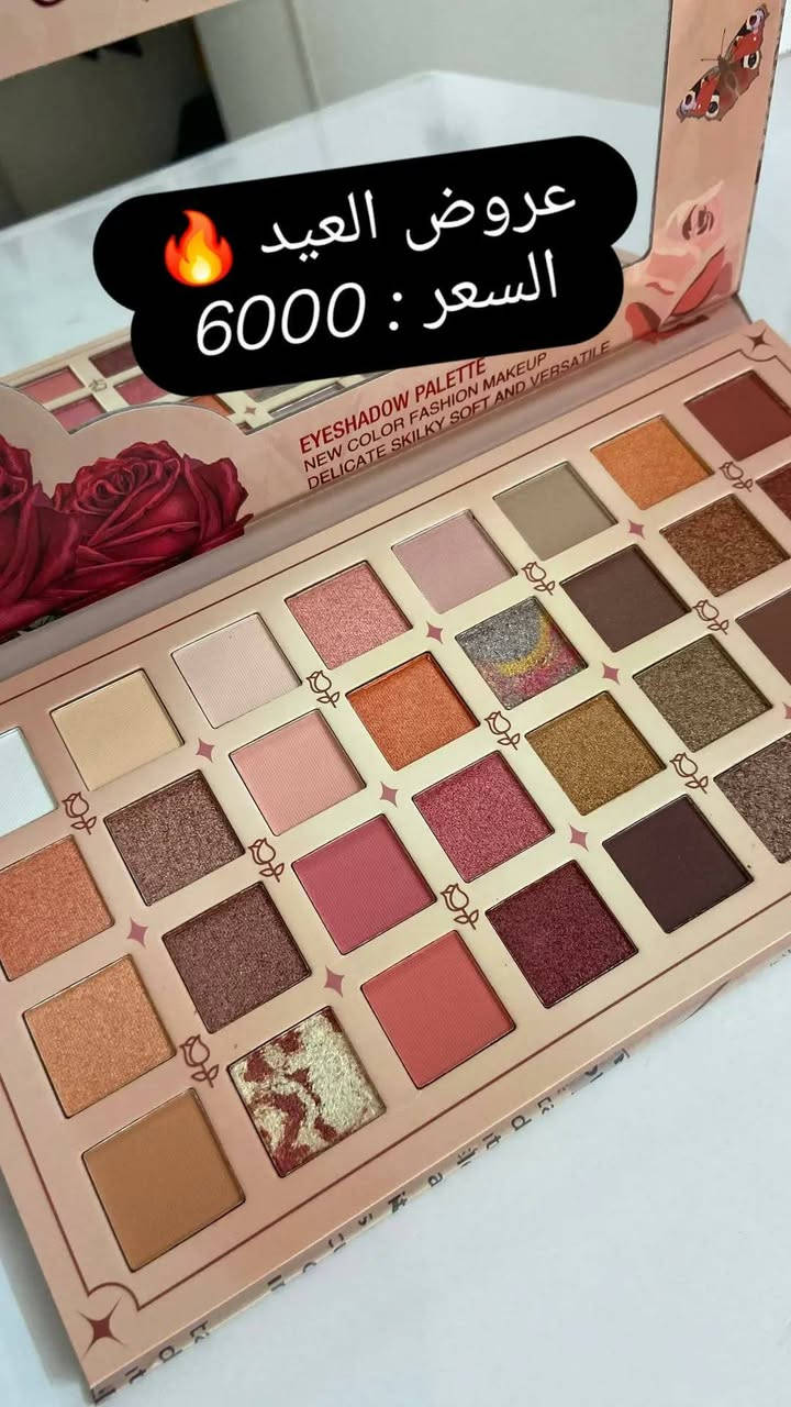 حبايب شوفوا الصور والفيديوهات للاخير لان رح يعجبكم 🌹
عروض العيد وصلت وبأسعار تجنن وجوده كلش حلوه 🔥
كل منتجاتنا أصلية وبأحلى الأسعار 💄
عروض خاصة على منتجات التجميل 💄
جودة عالية + أسعار مناسبة ✨
نستقبل طلباتكم هسه 🎁
وتابعونا على الانستا حبايب 🔥
https://www.instagram.com/bellabeauty.12?igsh=d3VmaGM0ZjM4dXB5
الحجز عن طريق حساب الفيس Bella Nona 
 #الكمية محدودة 🎉
#توصيل_بسماية_الف
#مكياج_بجوده_عاليه
#الاء_للاعلانات
#اسعار_مناسبة


**إذا كنت صاحب هذا الإعلان وتريد حذفه لأي سبب، رجاءا أرسل رسالة إلى الدعم الفني**