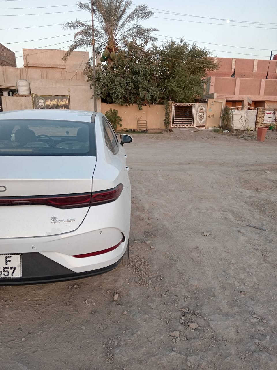 السلام عليكم بيوايدي موديل ٢٥ رقم بغداد ماشيه ٢٨ سياره جديده كلشي ماعايزه بيه هاي الدحجه بالتحميل مكانه بابل السعر ١٧ مليون قفل ***********
