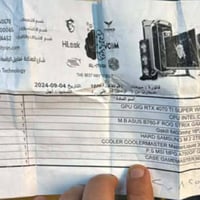 شباب تجميعة للبيع مواصفات كدامكم وياهة يوبي اس اونلاين فاربر 2k تجميعة...