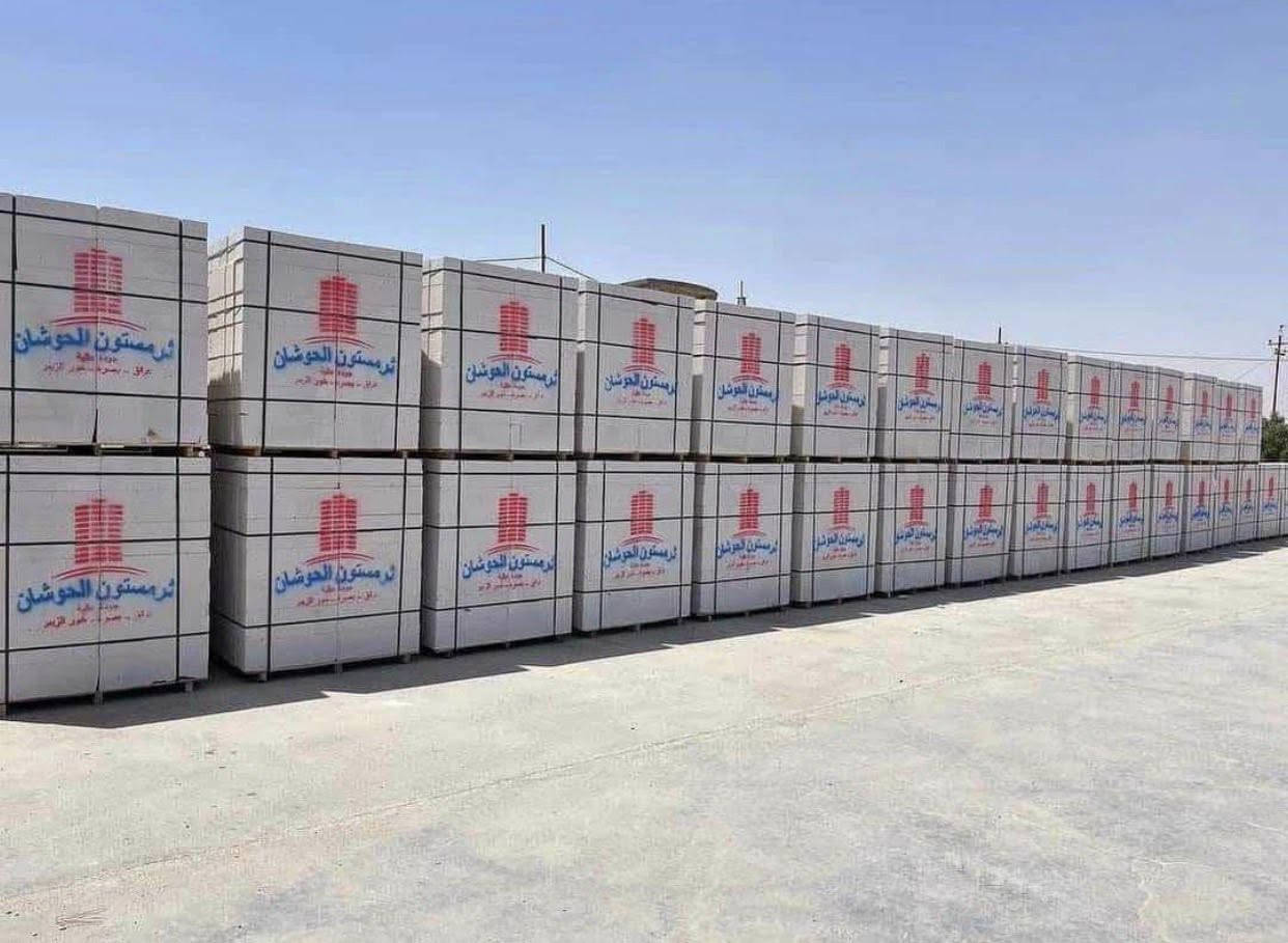 شركه البصره لتجهيز كافه المواد للبناء
ثرمستون الوطنيه الكبسه     👈سعر   330
ثرمستون الحوشان الكبسه  👈سعر 320
ثرمستون بلد سلام الكبسه  👈سعر  320
ثرمستون الشمس الكبسه 👈 سعر 320

طابوك النهروان 180
》ثرمستون عكاده فرمستون قياسات خاصه 《سمنت مال عماره 95 واصل 
بلوك جويبده الالف 600
بلوك صناعيه بحص الالف 650
سمنت المبروكه العادي 98واصل       
سمنت المبروكه المقاوم100 واصل
سمنت الفالكون العادي 98واصل 
سمنت الفالكون المقاوم100واصل 
بورك عراقي الاهليه 85
بورك الميزان 90
 ماده الكويتي سعر 11
يوجد كرين لنقل وتصعيد المواد.      للاتصال 
      بس داخل البصره. فقط
👈***********📞
👈***********📞
