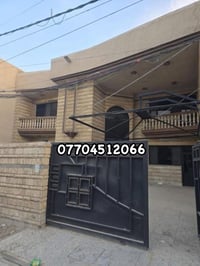 #للايجار____في____السيدية ⭐ درجة أولى  المحتويات:   • 4 غرف نوم 2 ارضي...