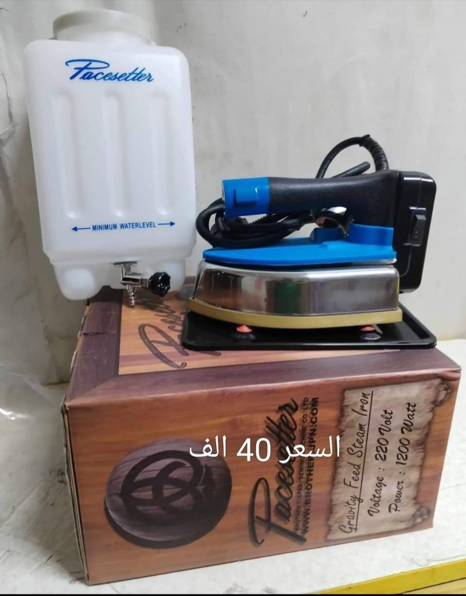 للإستفسار اكثر اتصل+9647710592555
