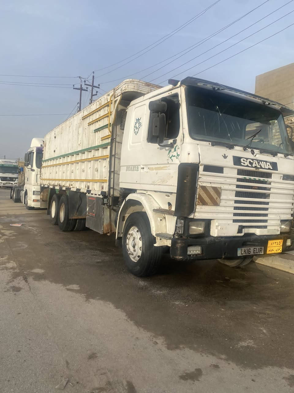 سلام عليكم سكانيه البيع ***********
