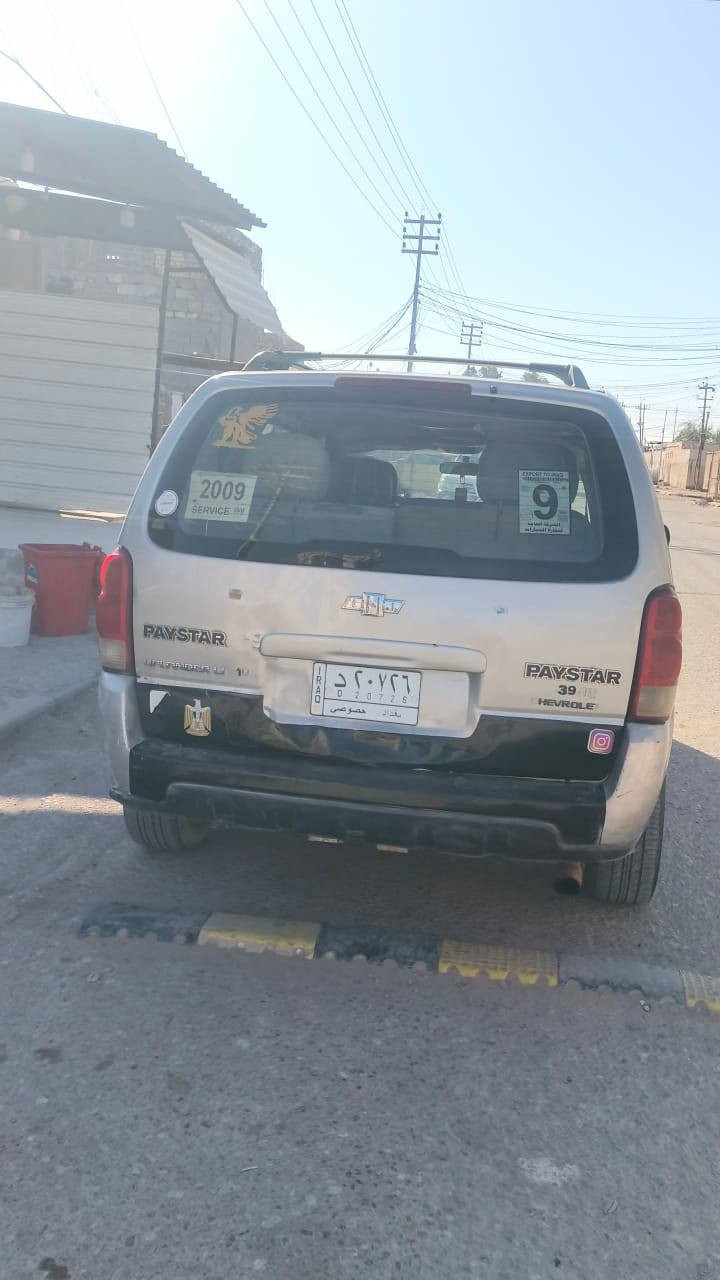 سلام عليكم. شباب.  سياره شوفر بلاندر ٧ راكب سياحي ٢٠٠٩ خليجي رقم بغداد الاماني بسمي  كير مكينه توب ٦ سلندر ٣٩٠٠ تبريد فول حدايده نص عمر تايرات نص عمر كشرتهه حلوه دواخلهه نضيفه عوزهه شغلات بسيطه كلش  كهربائياتهه كلهه شغاله ومابيهه جطلات ضفيرتهه جديده سياره عوزه فقط حداديه  نكر وطلع وين متريد سعرهه. ٥٠ بيهه مجال. الخاص مفتوح. وهاذ رقمي. *********** مكان السياره ميسان  بتره حادث دعاميه وبنيد
