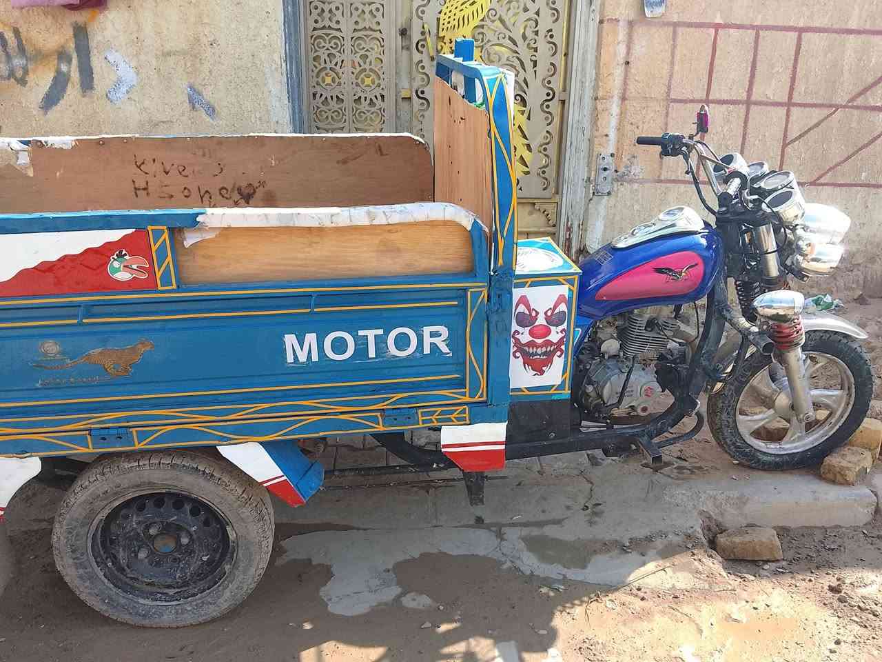 سلام عليكم ستوته جمره للبيع اوراق أصولي السعر 1500وبيه مجال لشراي رقم التليفون***********
