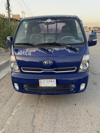 ياالله السلام عليكم كيا حمل مسكر ٧كير  قم بغداد الماني سنويه ٢٩ سياره ...