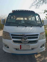 فوتون • ٢٠١٤ • قضاء المحاويل