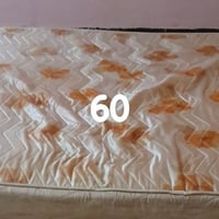 جديدة • اثنين • غراض