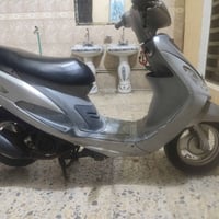 ماكس منغولي • نظيفه • سلف بدلته