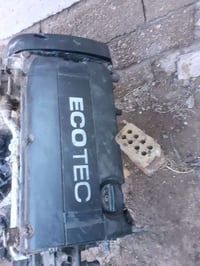 محرك سونك • بيه بخار • السماوه