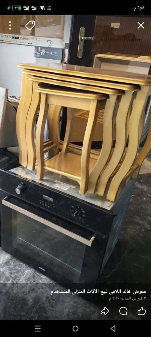 على بركة الله وصلت بضاعه مستعملة
عنوان بغداد التاجي قرب منشأة نصر طريق زملة حمدي
, ***********
***********
